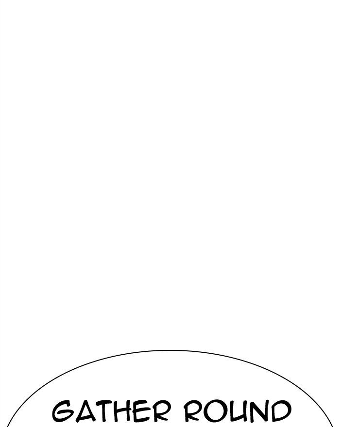 Page 192 of Chapter 307