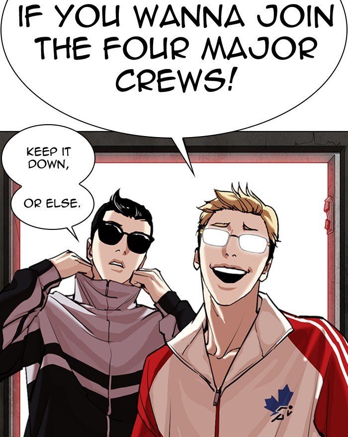 Page 193 of Chapter 307