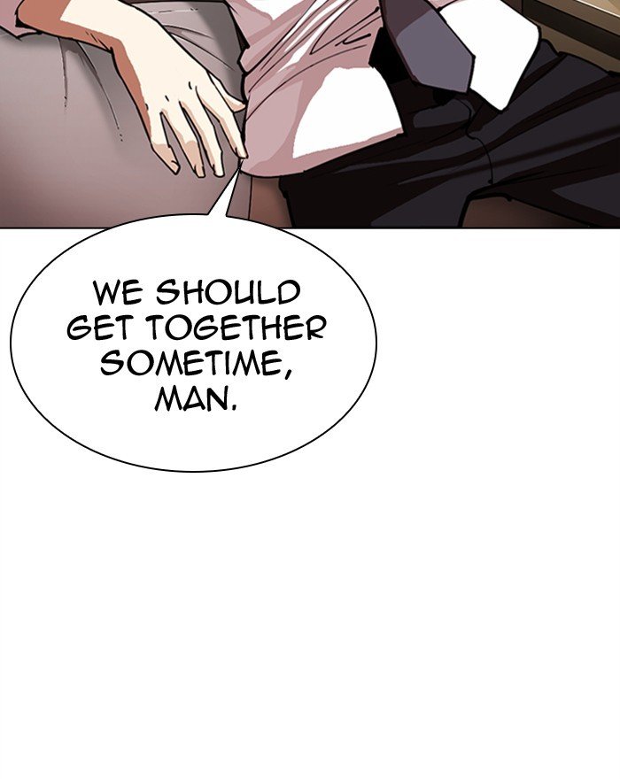 Page 22 of Chapter 307