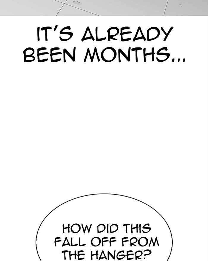 Page 24 of Chapter 307