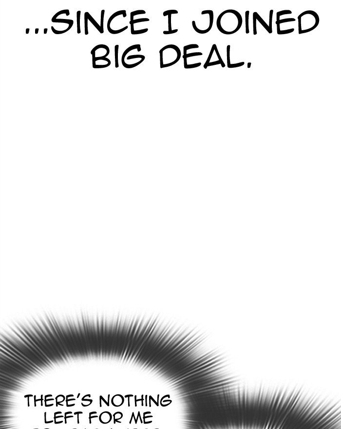 Page 26 of Chapter 307