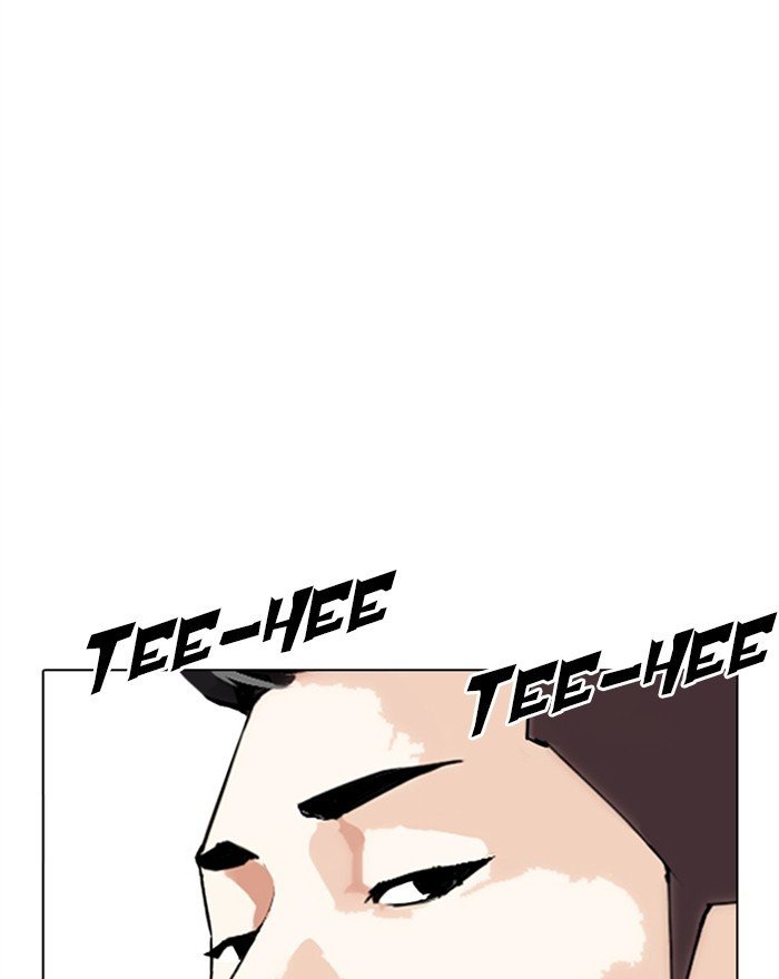 Page 30 of Chapter 307