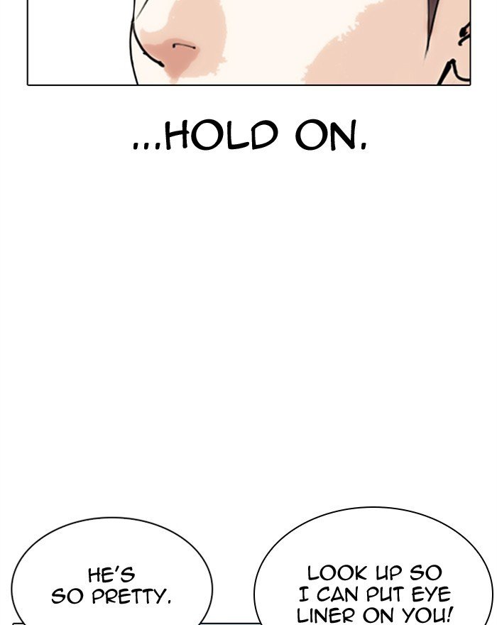 Page 31 of Chapter 307