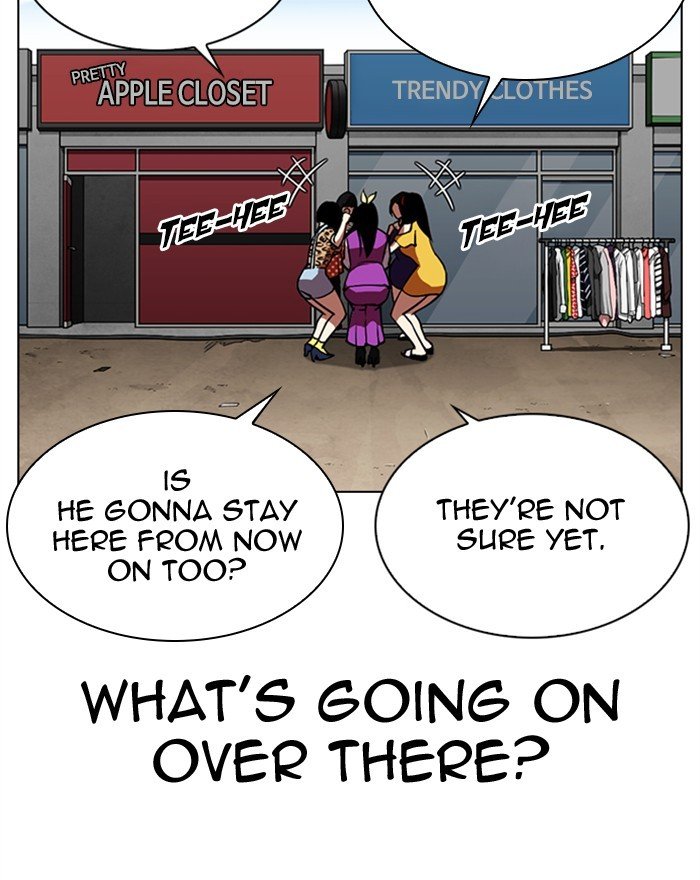 Page 32 of Chapter 307
