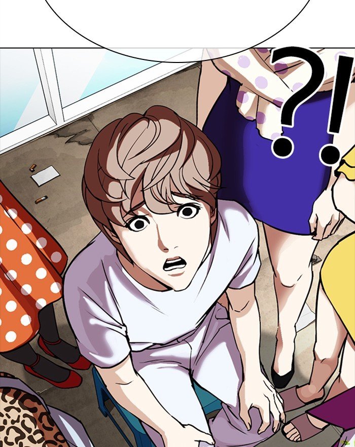 Page 36 of Chapter 307
