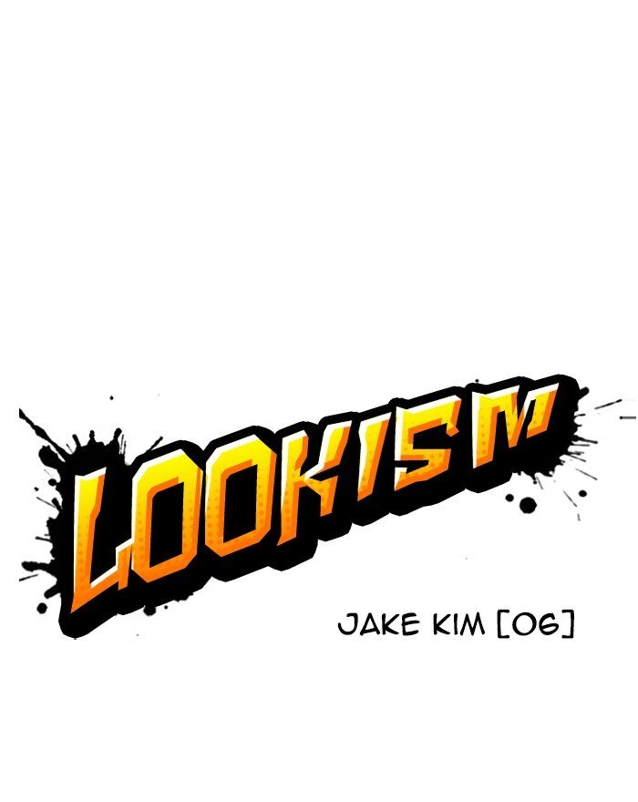 Page 38 of Chapter 307