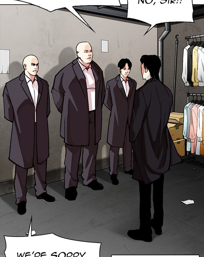 Page 42 of Chapter 307