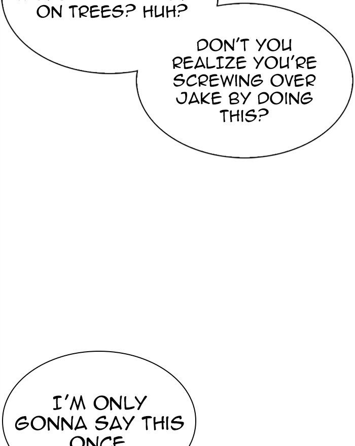 Page 45 of Chapter 307