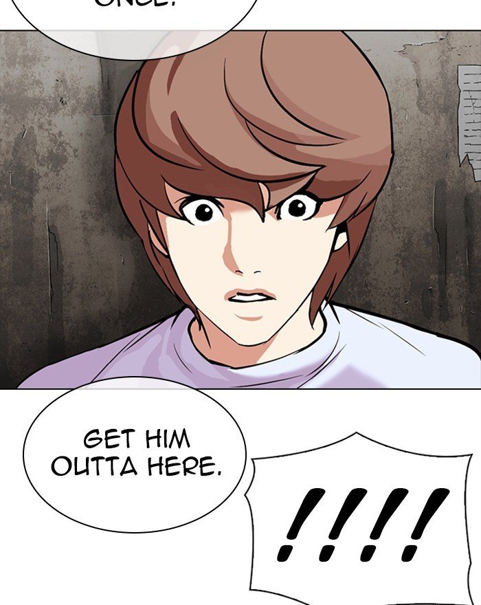 Page 46 of Chapter 307