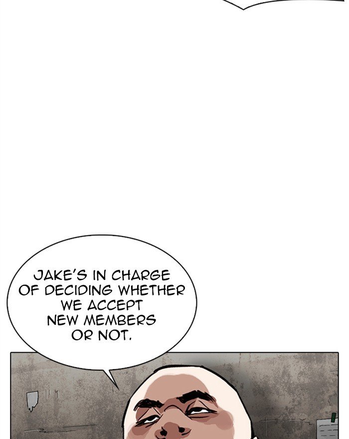 Page 47 of Chapter 307