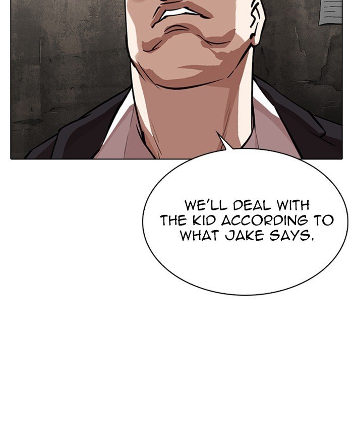 Page 48 of Chapter 307