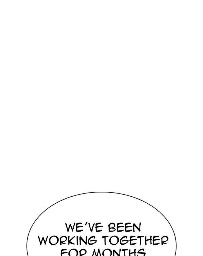 Page 50 of Chapter 307