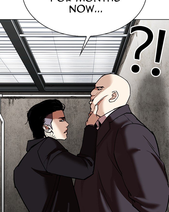 Page 51 of Chapter 307