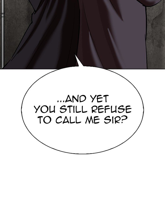 Page 52 of Chapter 307