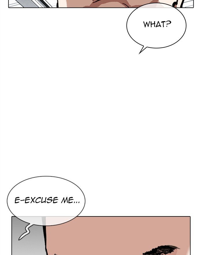 Page 54 of Chapter 307