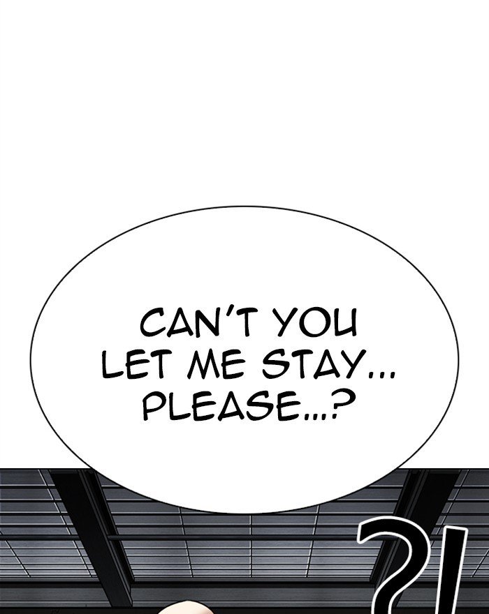Page 56 of Chapter 307