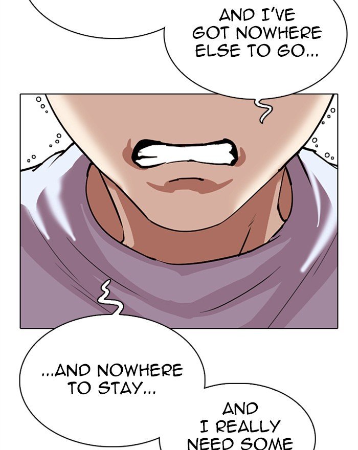 Page 59 of Chapter 307