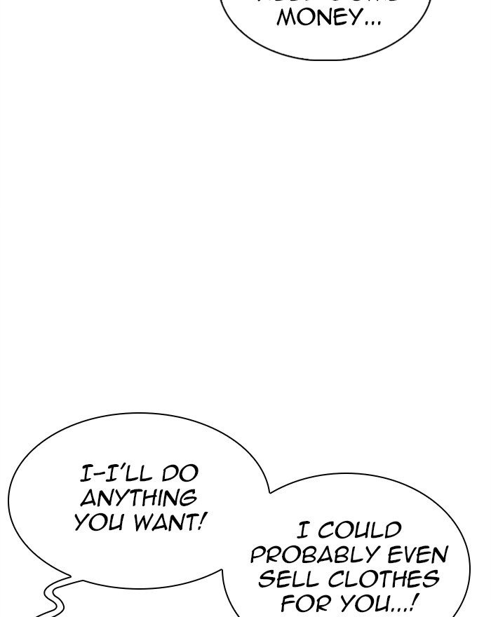 Page 60 of Chapter 307