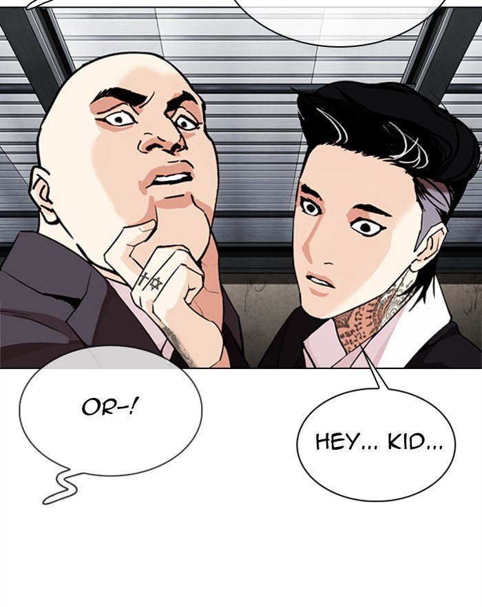 Page 61 of Chapter 307
