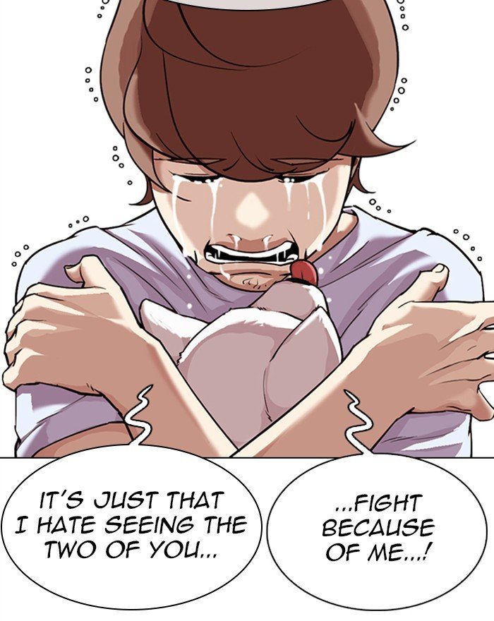Page 63 of Chapter 307