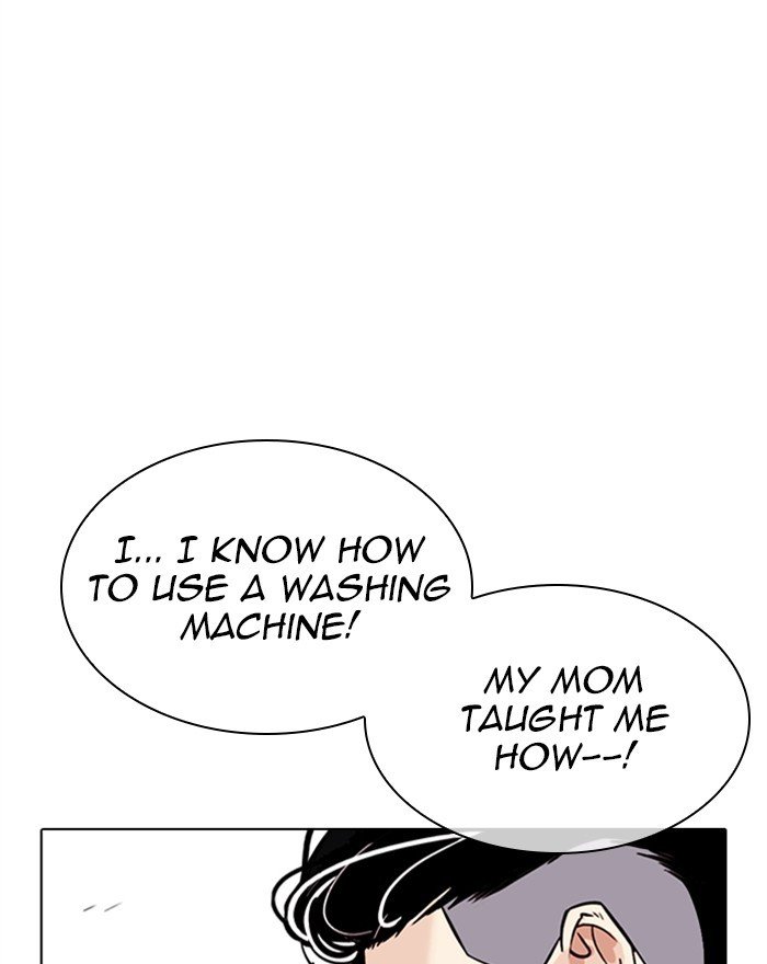 Page 64 of Chapter 307