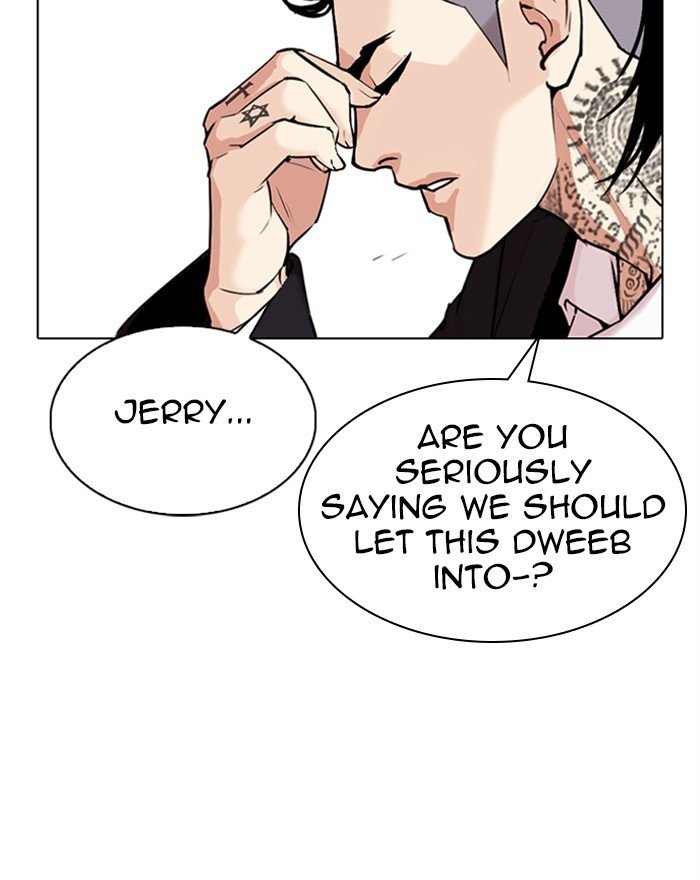 Page 65 of Chapter 307