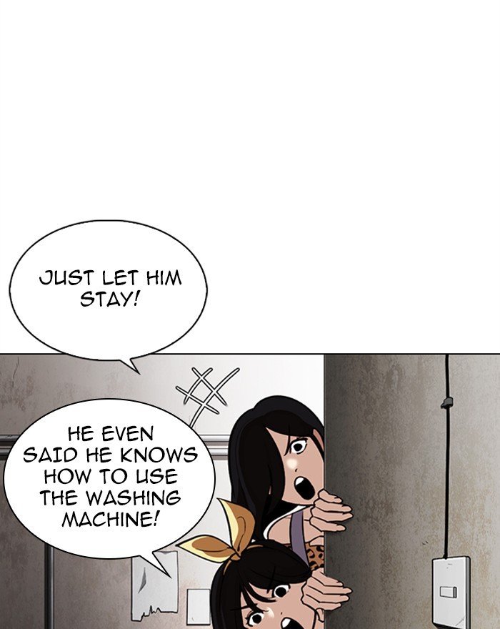 Page 66 of Chapter 307
