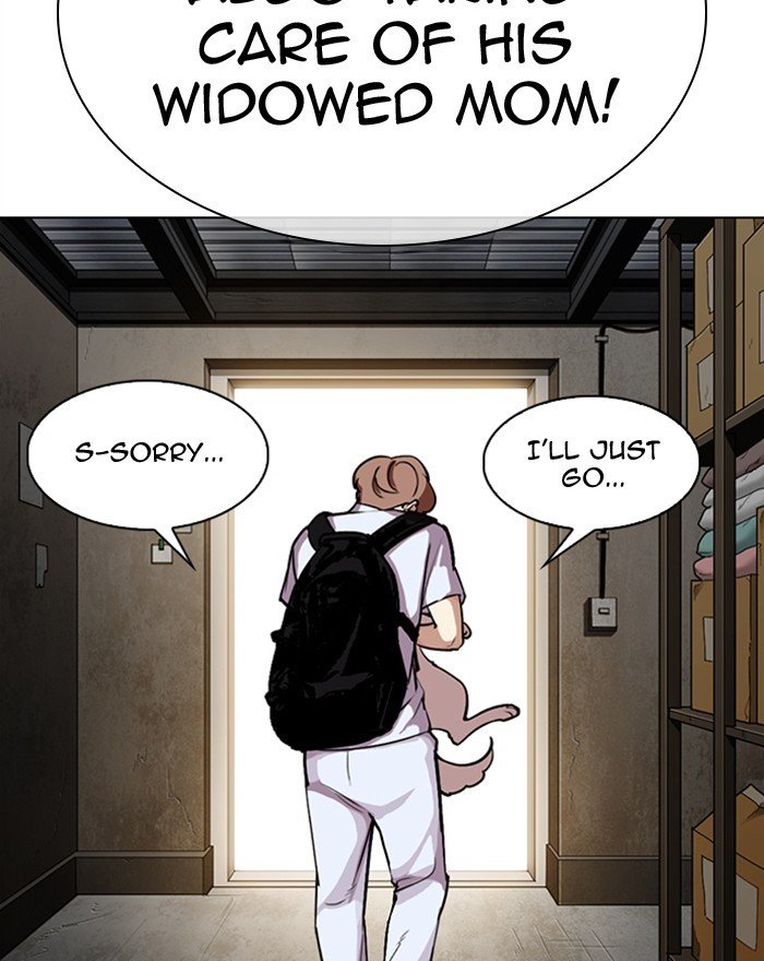 Page 69 of Chapter 307