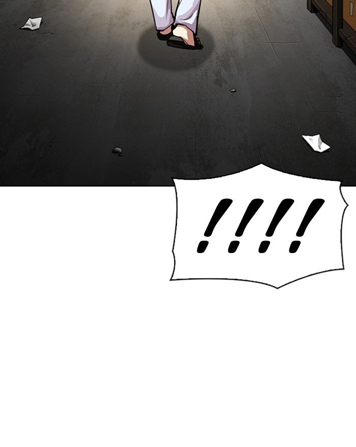 Page 70 of Chapter 307