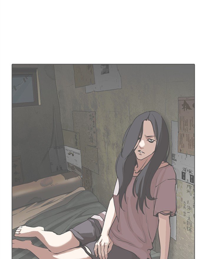 Page 72 of Chapter 307