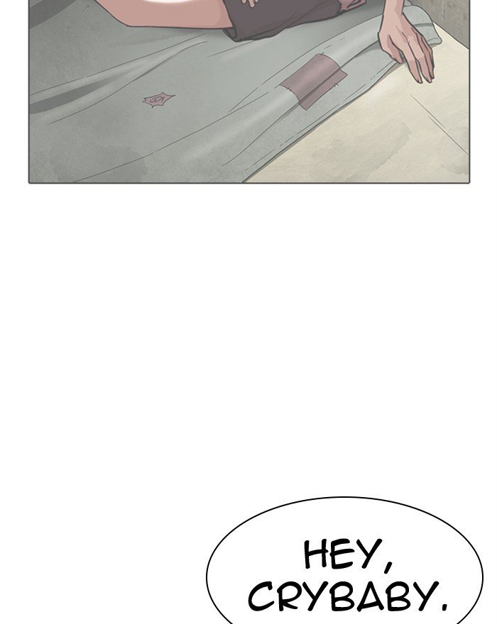 Page 73 of Chapter 307