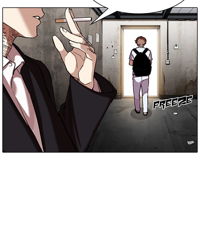 Page 74 of Chapter 307