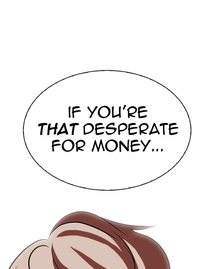 Page 75 of Chapter 307
