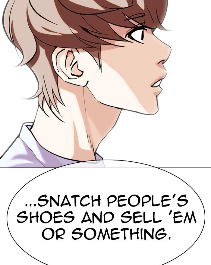 Page 76 of Chapter 307