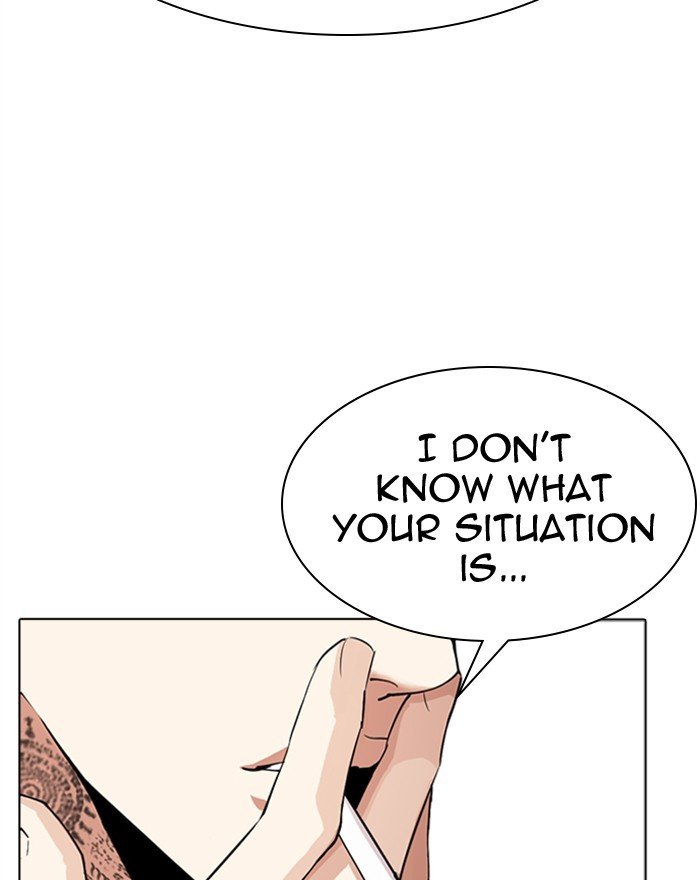 Page 77 of Chapter 307