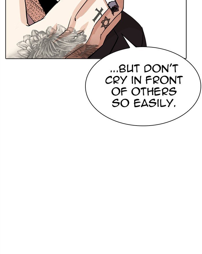 Page 78 of Chapter 307