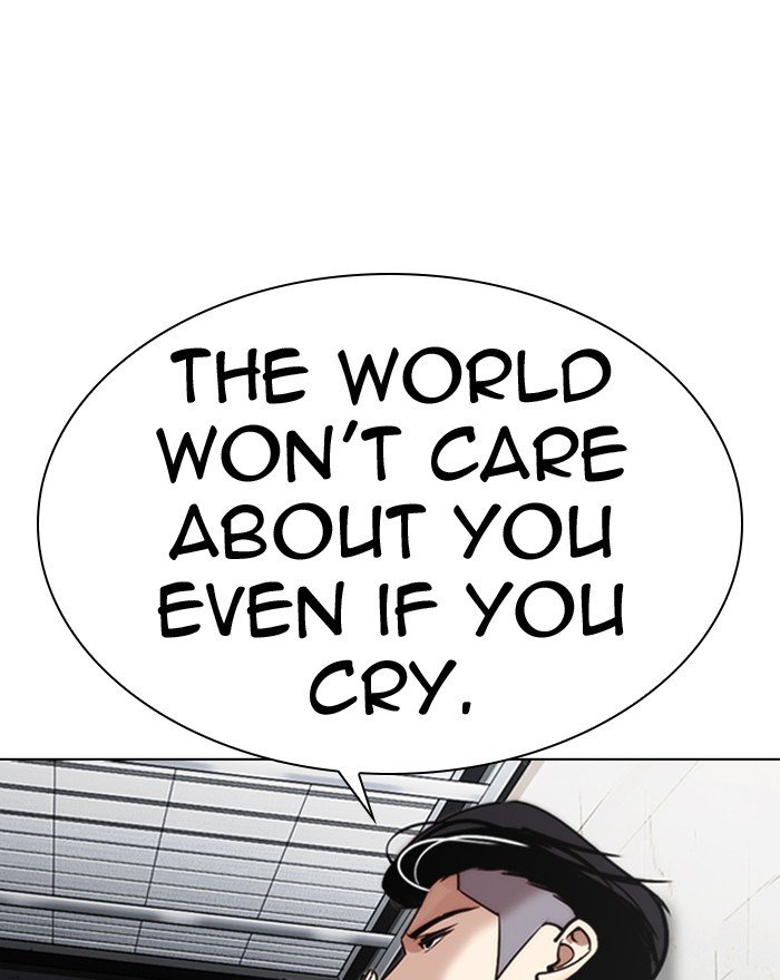 Page 79 of Chapter 307