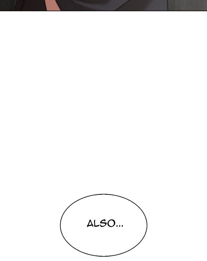 Page 81 of Chapter 307