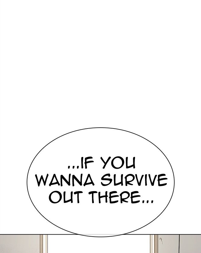 Page 82 of Chapter 307