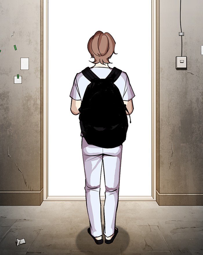 Page 83 of Chapter 307