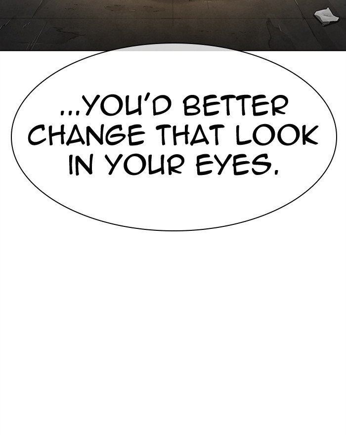 Page 84 of Chapter 307