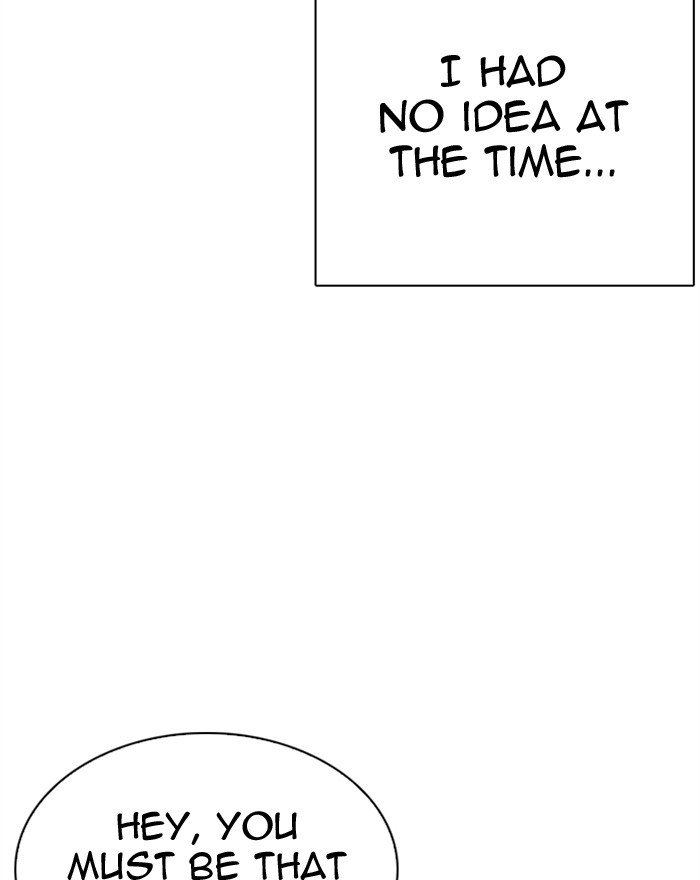Page 87 of Chapter 307