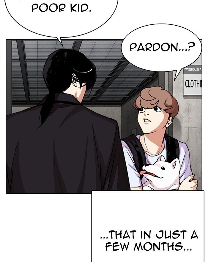 Page 88 of Chapter 307