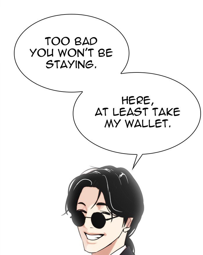 Page 90 of Chapter 307