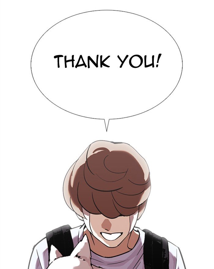 Page 93 of Chapter 307