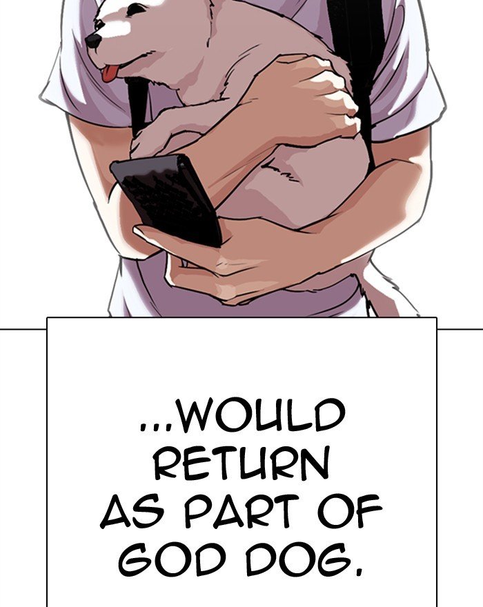 Page 94 of Chapter 307