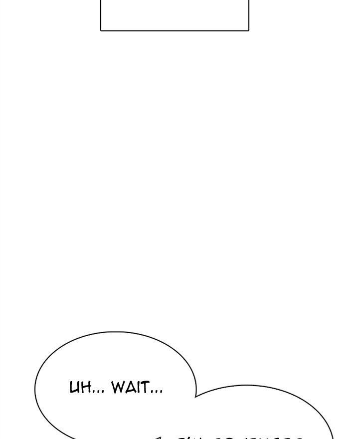 Page 96 of Chapter 307