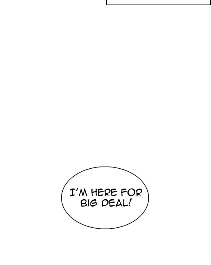 Page 98 of Chapter 307