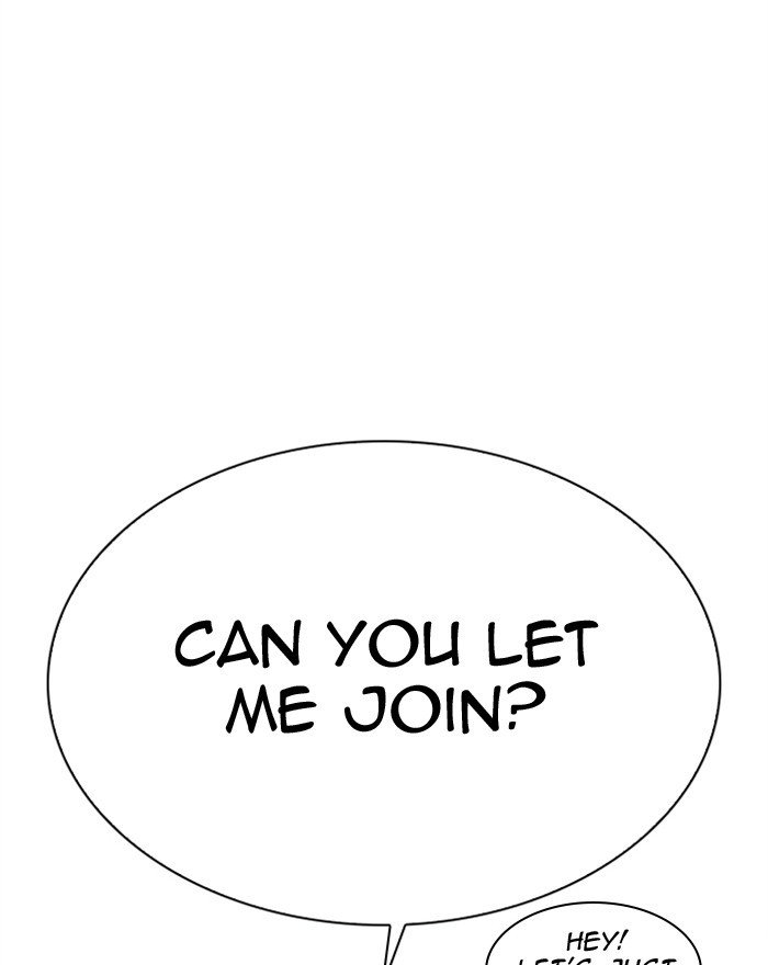 Page 99 of Chapter 307