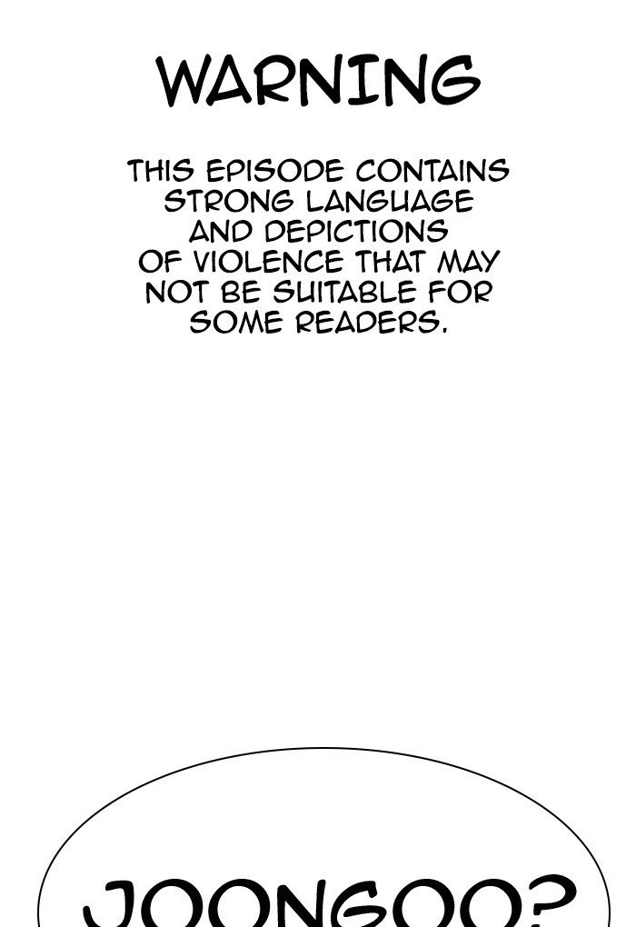 Page 1 of Chapter 308